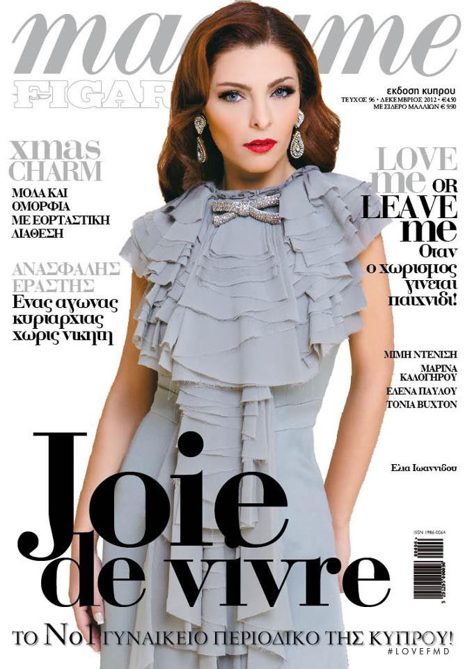  featured on the Madame Figaro Cyprus cover from December 2012