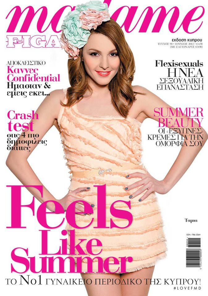  featured on the Madame Figaro Cyprus cover from June 2012