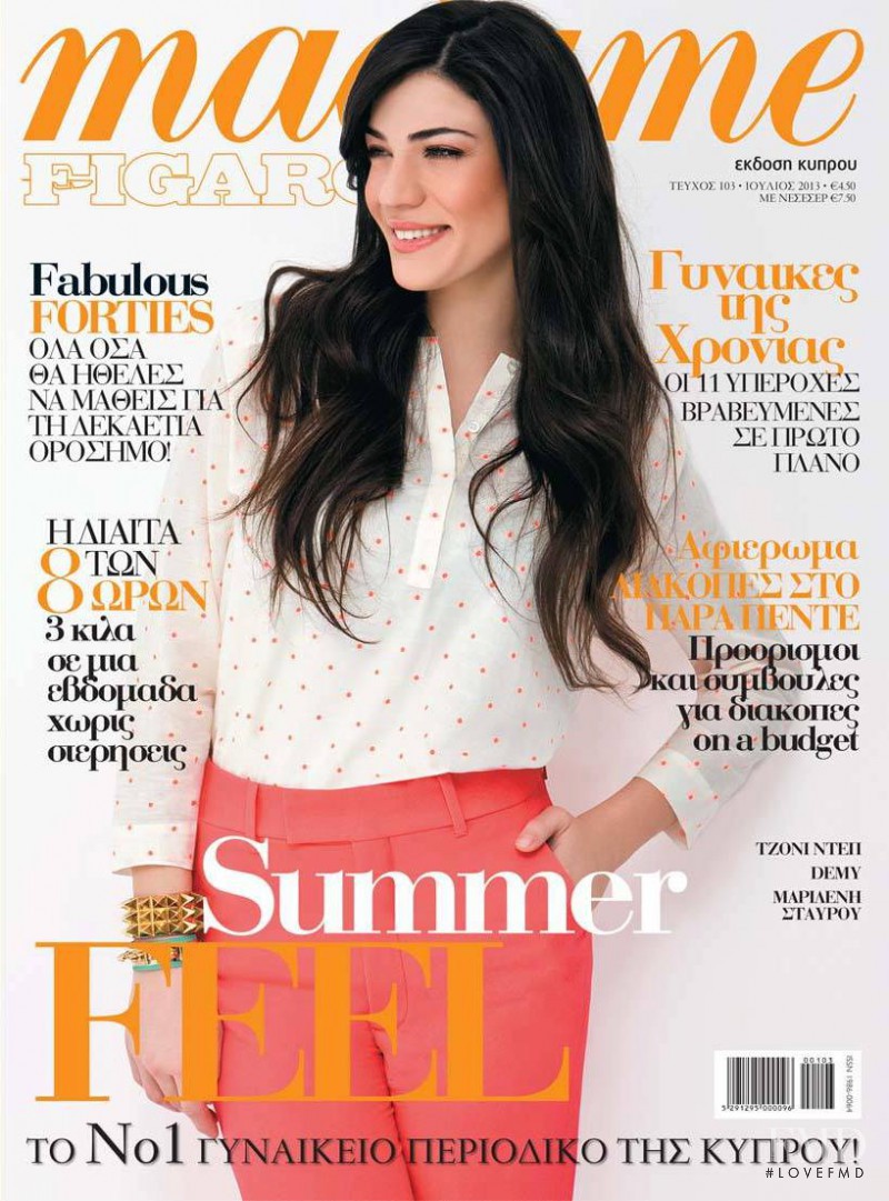  featured on the Madame Figaro Cyprus cover from July 2013