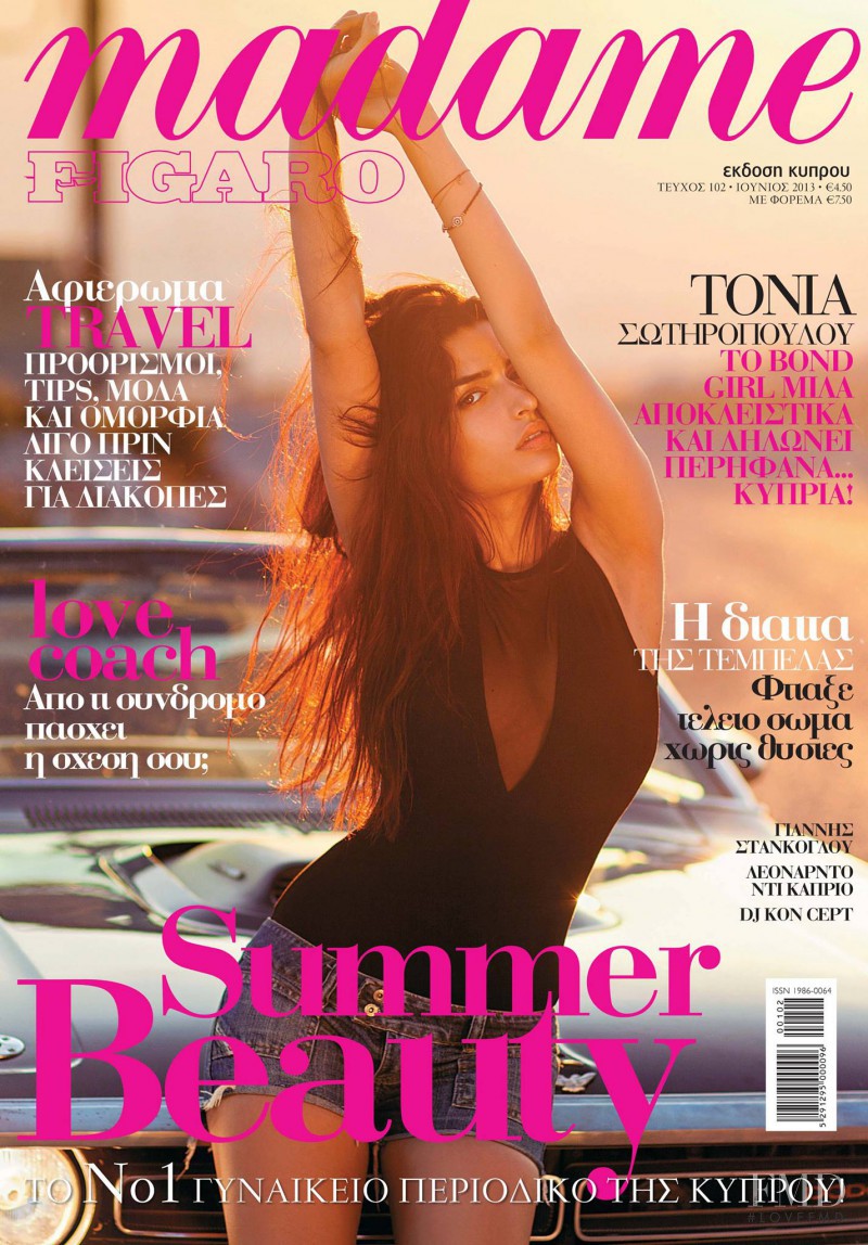 Tonia Sotiropoulou featured on the Madame Figaro Cyprus cover from June 2013
