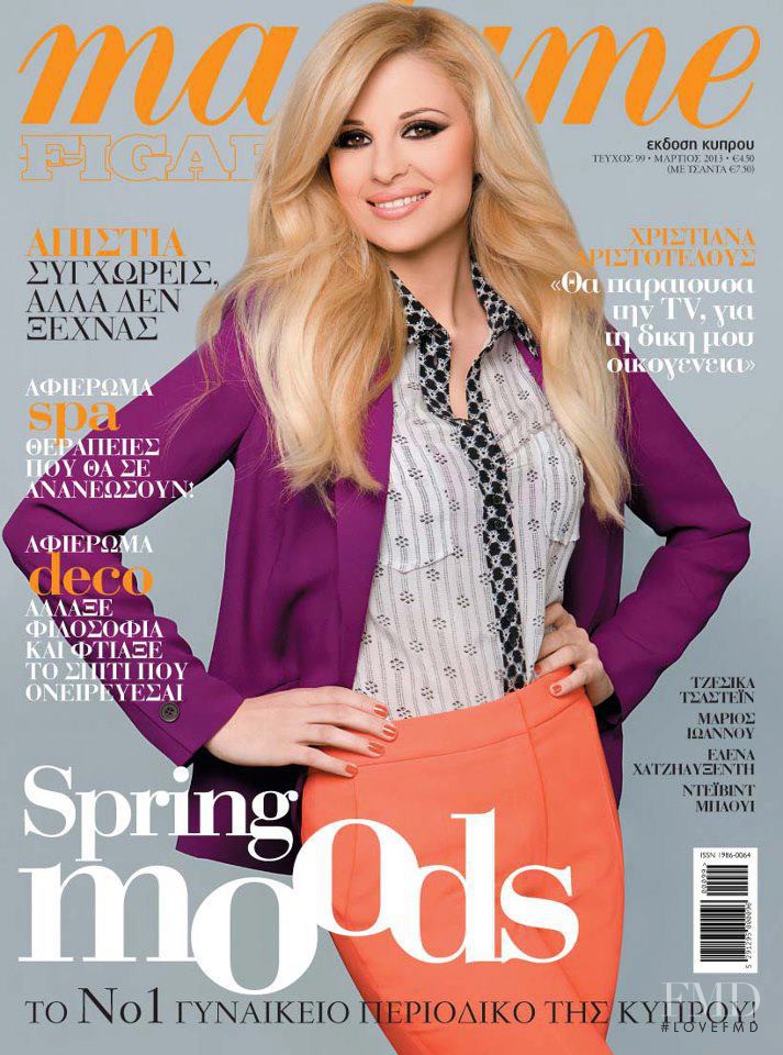  featured on the Madame Figaro Cyprus cover from March 2013