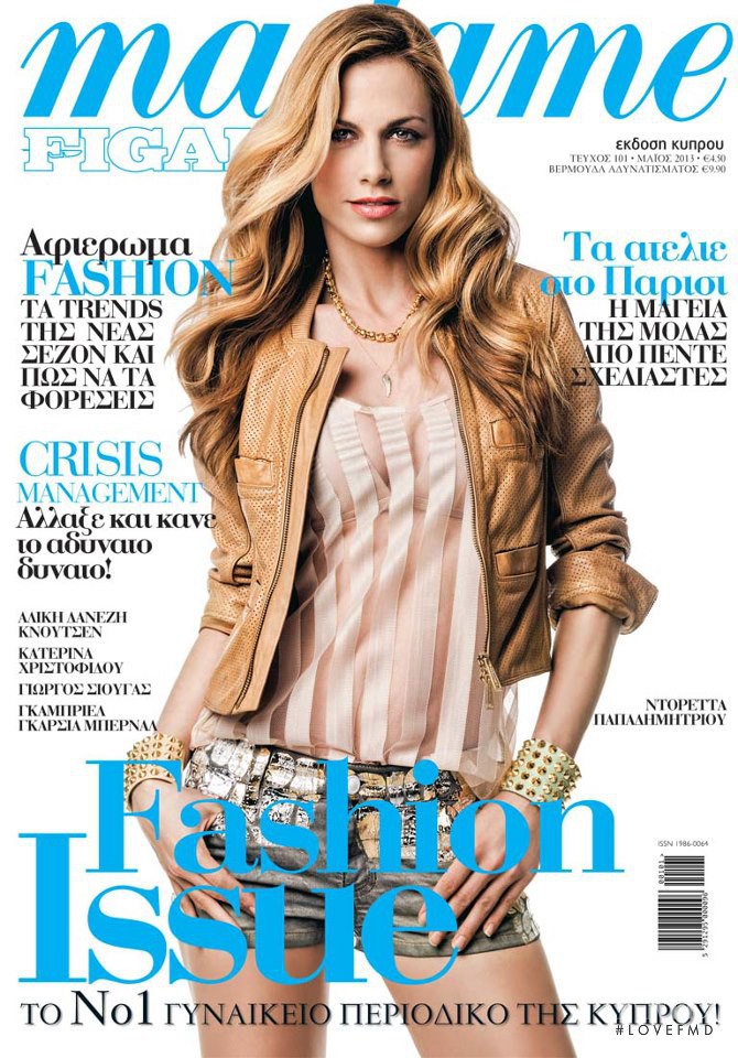  featured on the Madame Figaro Cyprus cover from May 2013