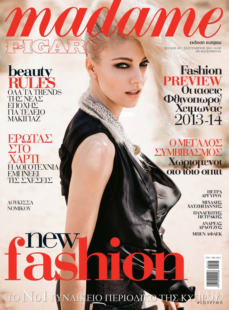  featured on the Madame Figaro Cyprus cover from September 2013