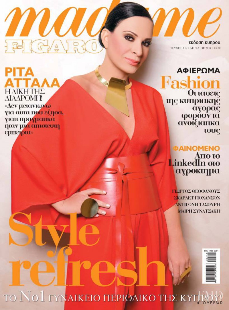  featured on the Madame Figaro Cyprus cover from April 2014