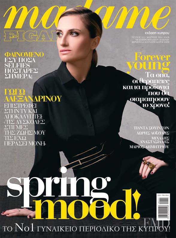  featured on the Madame Figaro Cyprus cover from March 2014