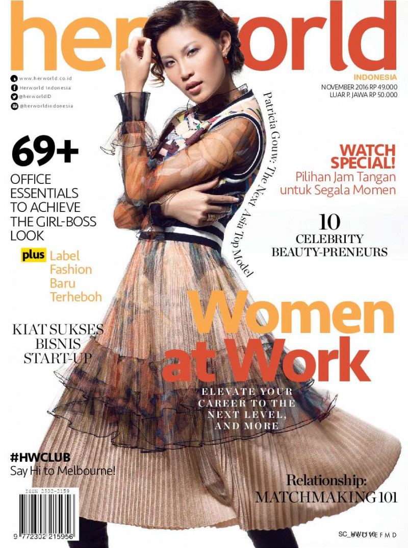  featured on the Her World Indonesia cover from November 2016