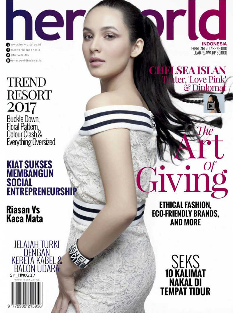  featured on the Her World Indonesia cover from February 2017