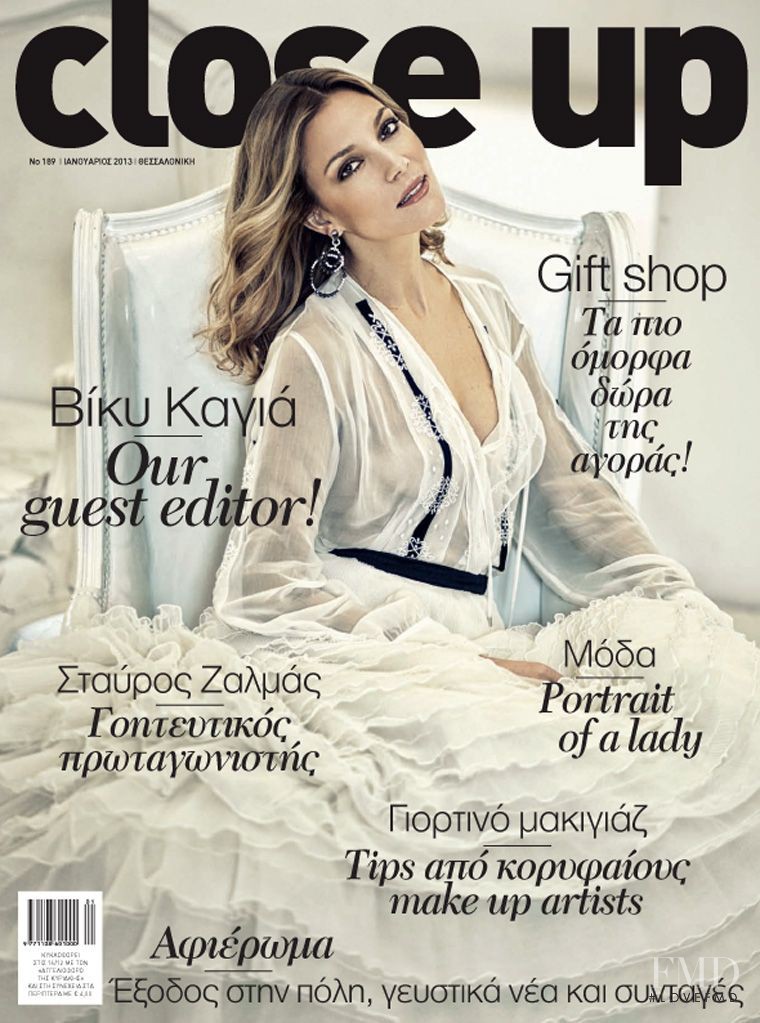 Vicky Kaya featured on the Close Up cover from January 2013