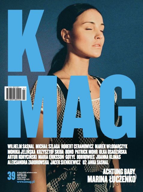 Marina Luczenko featured on the K Mag cover from March 2012