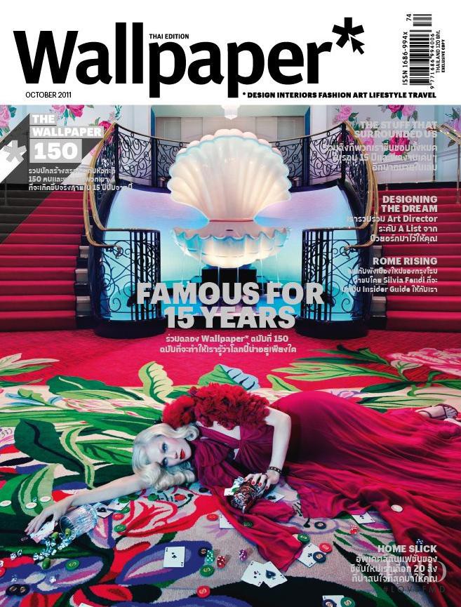 Shirley Mallmann featured on the Wallpaper* Magazine Thailand cover from October 2011