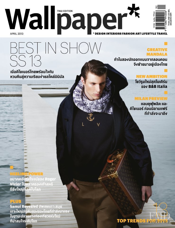  featured on the Wallpaper* Magazine Thailand cover from April 2013