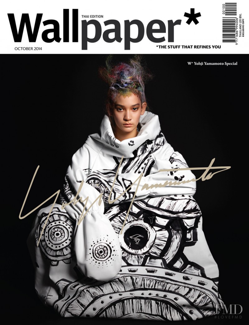 Mona Matsuoka featured on the Wallpaper* Magazine Thailand cover from October 2014