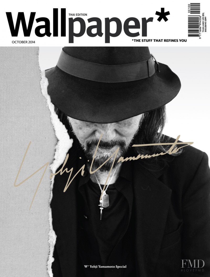 Shohei Yamashita featured on the Wallpaper* Magazine Thailand cover from October 2014
