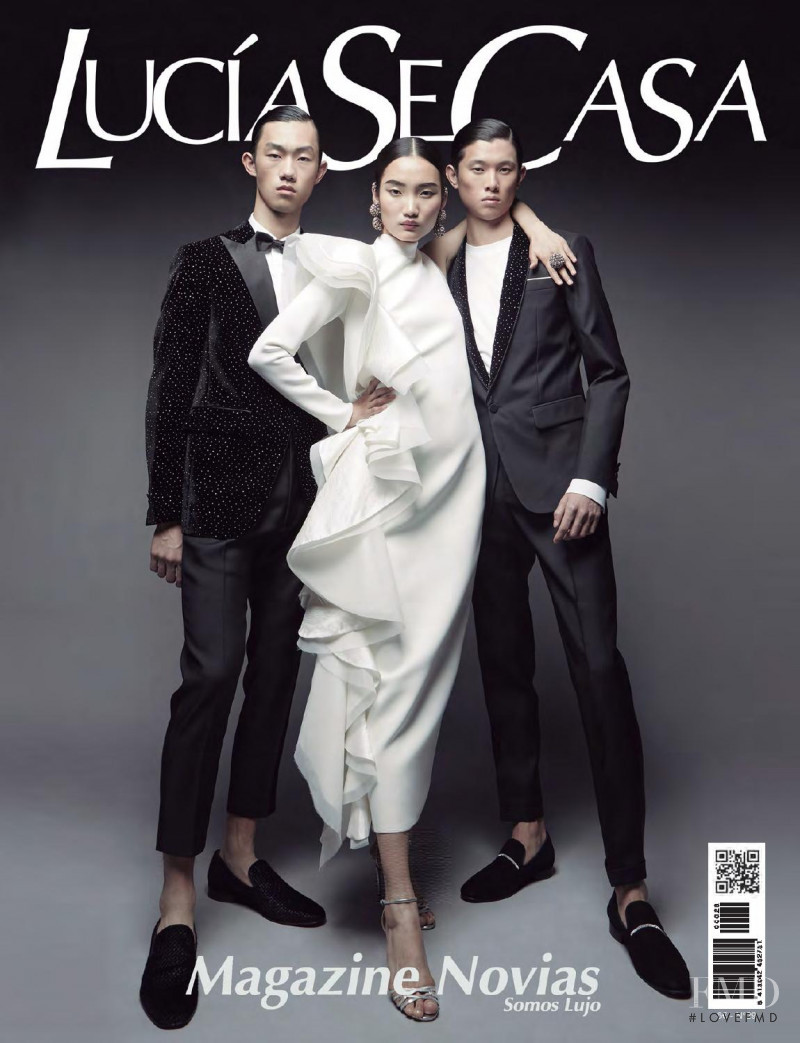 Yandi Jiang, Li Qian, Ye Zichao featured on the LucíaSeCasa cover from April 2020