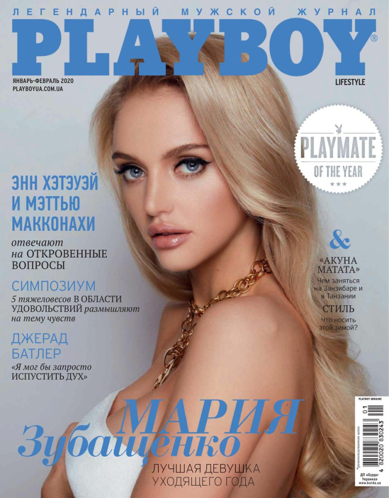  featured on the Playboy Ukraine cover from January 2020