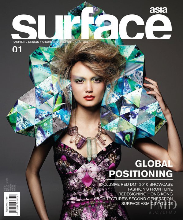 Rachel Rutt featured on the Surface Asia cover from December 2010