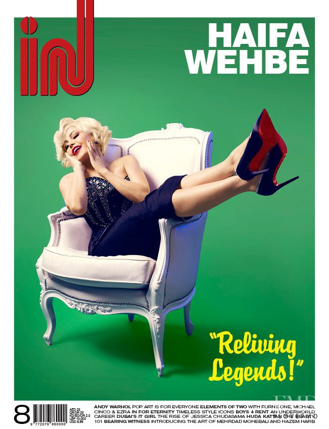 Haifa Wehbe featured on the IN Magazine cover from April 2012