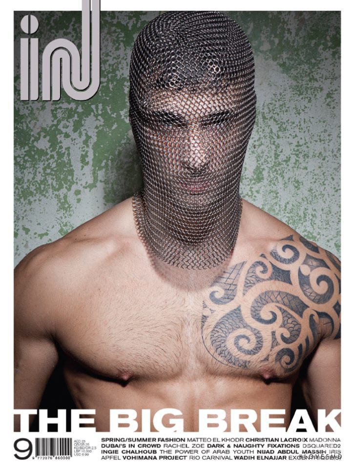 Will Helm featured on the IN Magazine cover from June 2012