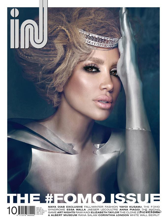 Maya Diab featured on the IN Magazine cover from September 2012