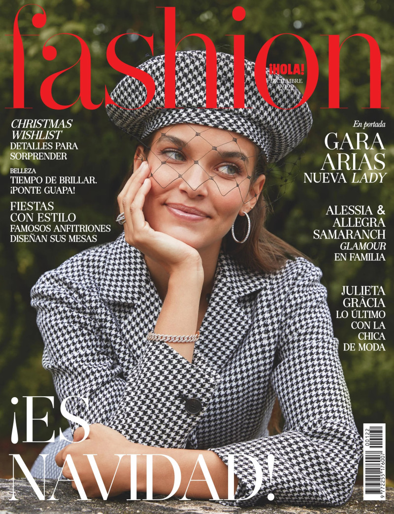 Gara Arias featured on the Hola! Fashion cover from December 2022