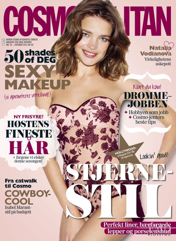 Natalia Vodianova featured on the Cosmopolitan Norway cover from October 2012