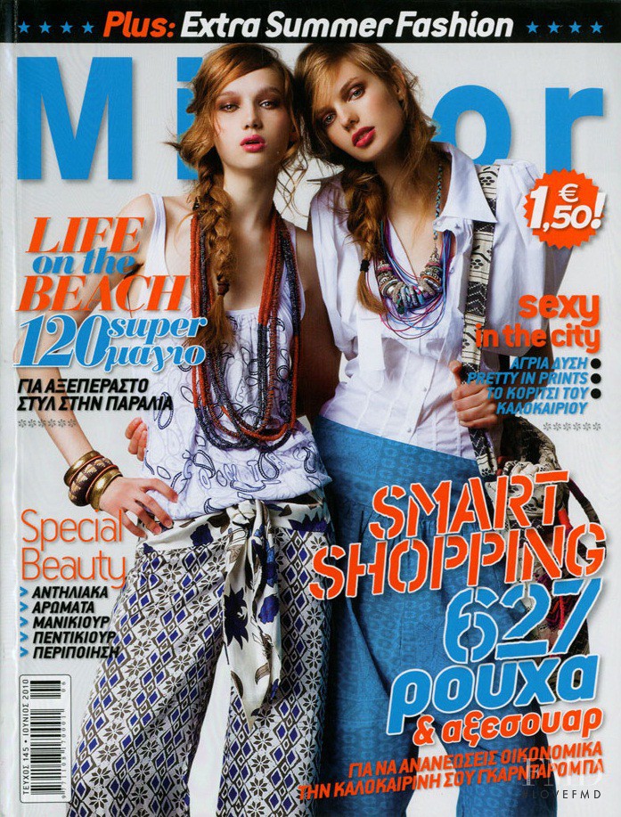 Dasha Kobeleva featured on the Mirror cover from June 2010