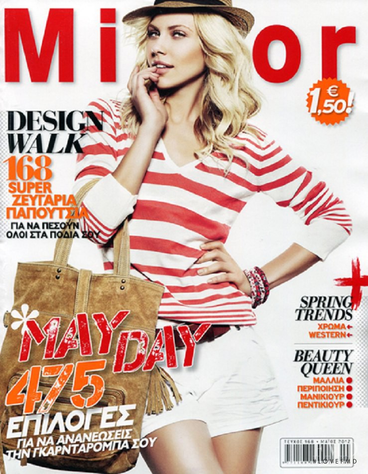 Katerina Dede featured on the Mirror cover from May 2012