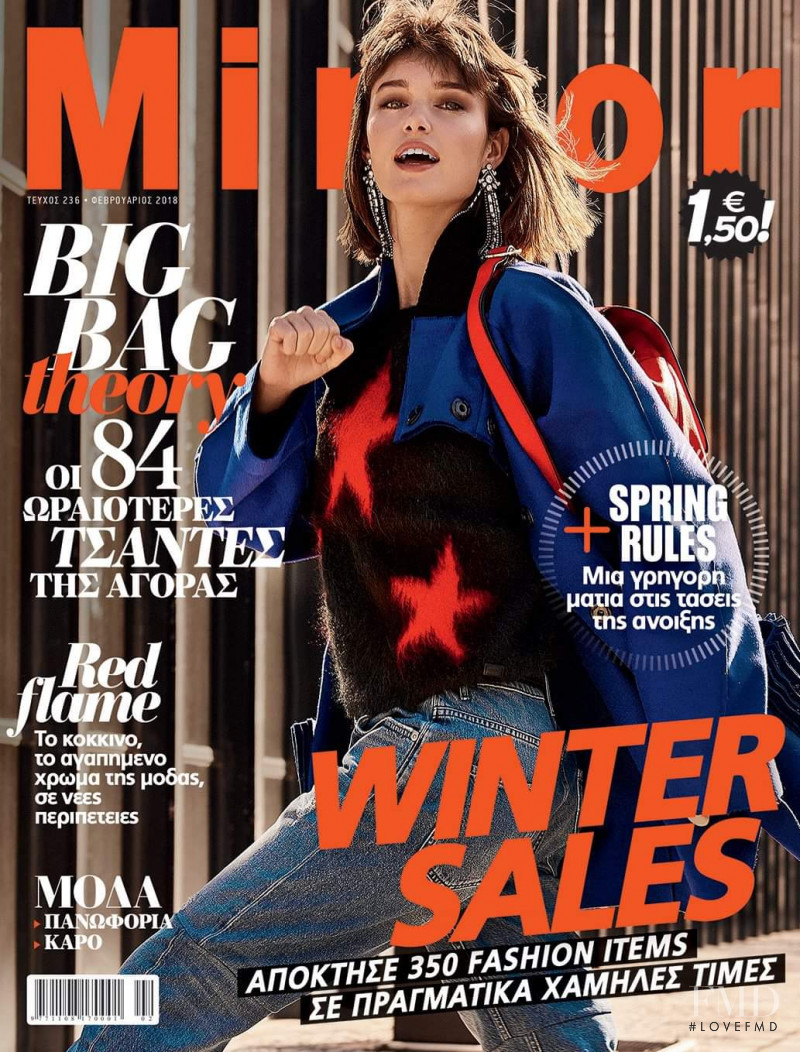  featured on the Mirror cover from February 2018