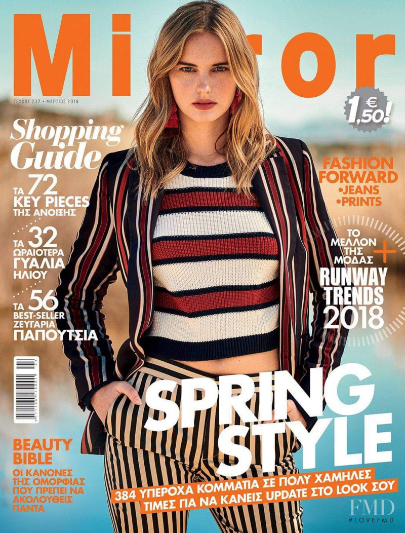 Emilia Ekwall featured on the Mirror cover from March 2018