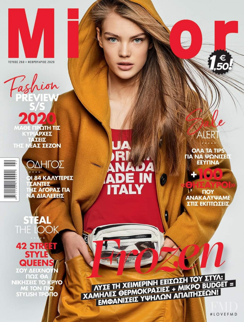 Anna Maria Usyk featured on the Mirror cover from February 2020
