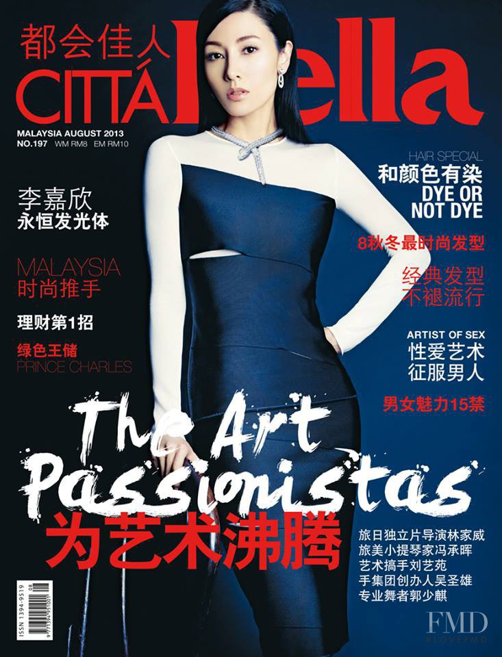  featured on the Citta Bella cover from August 2013