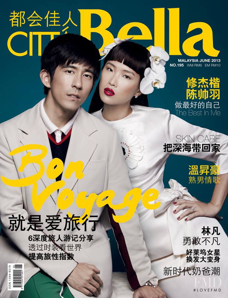  featured on the Citta Bella cover from June 2013