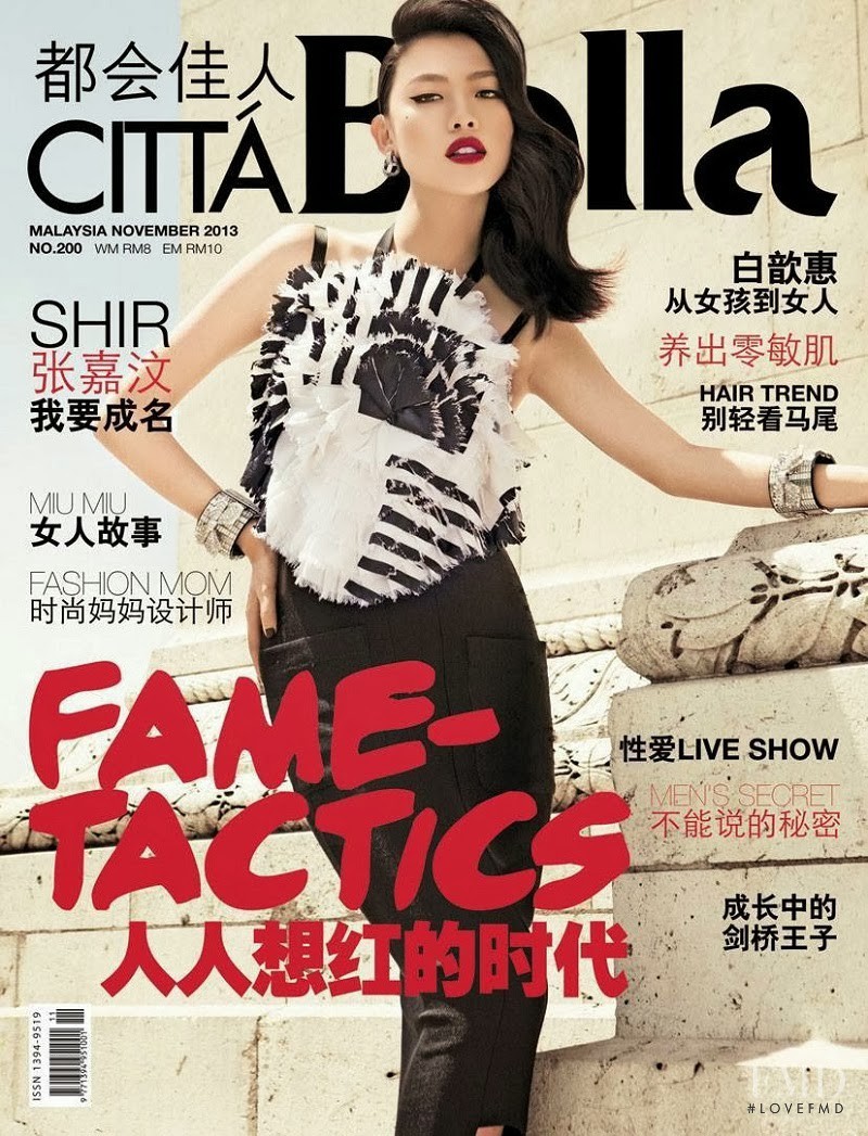 Shir Chong featured on the Citta Bella cover from November 2013
