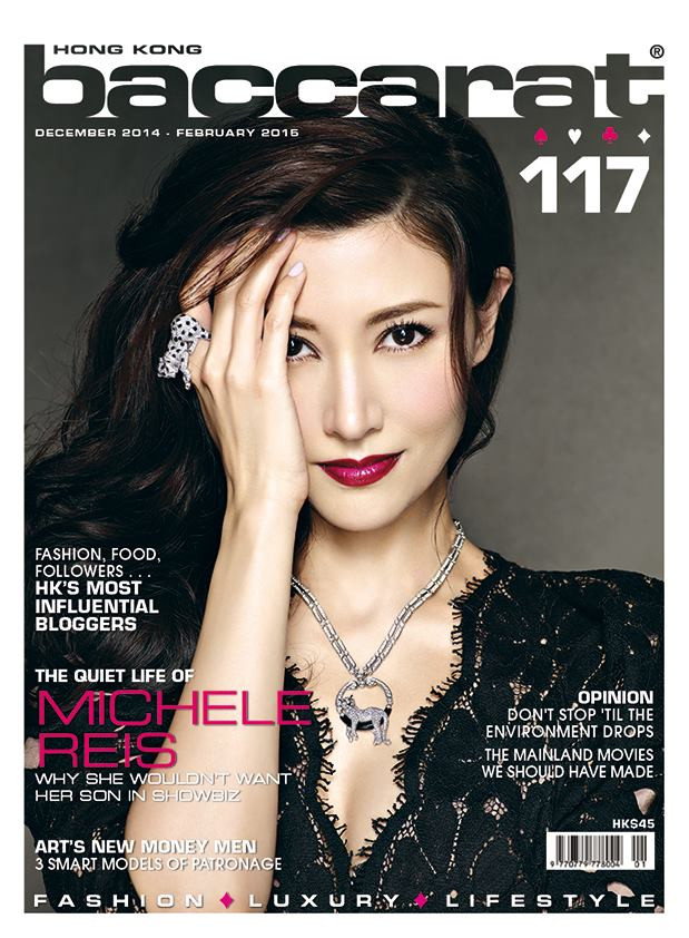 Michele Reis featured on the Baccarat Hong Kong cover from December 2014