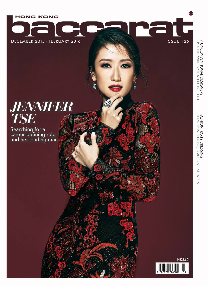 Jennifer Tse featured on the Baccarat Hong Kong cover from December 2015