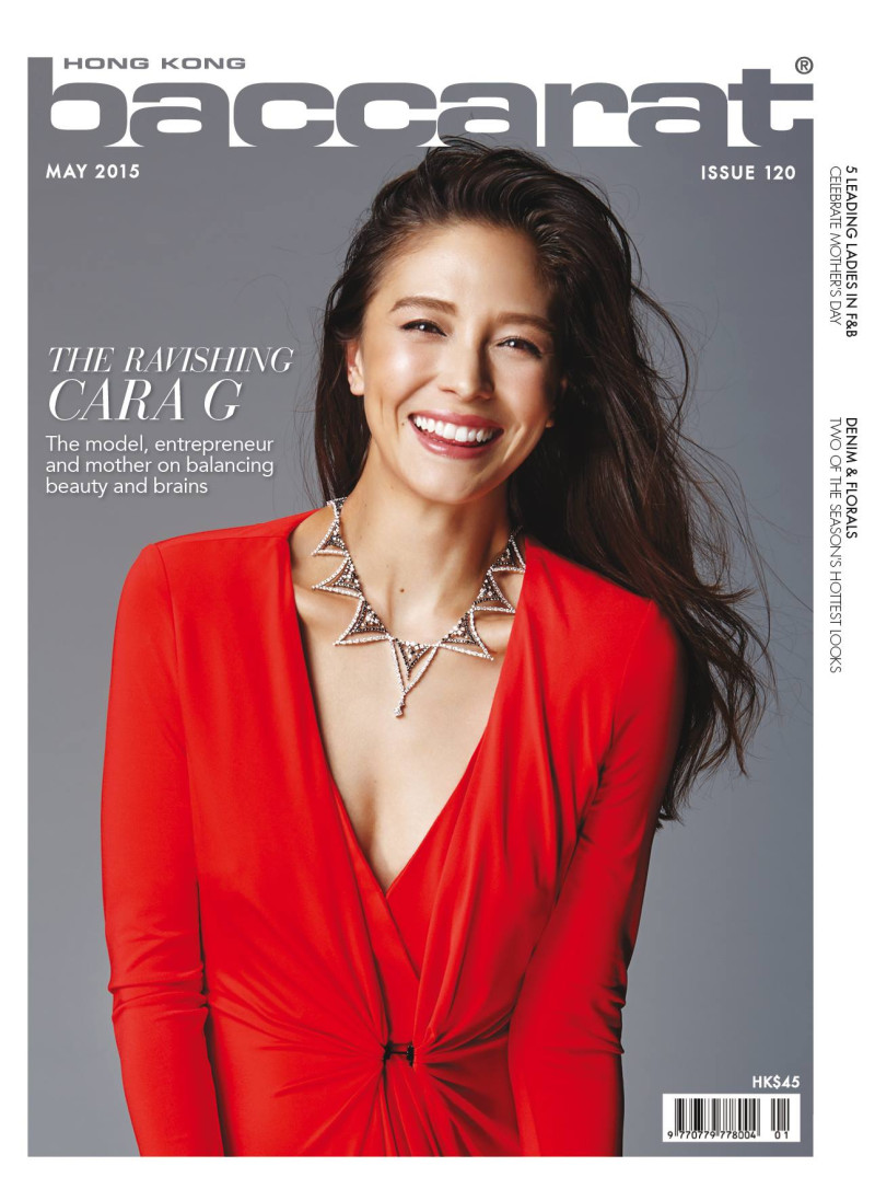 Cara G featured on the Baccarat Hong Kong cover from May 2015
