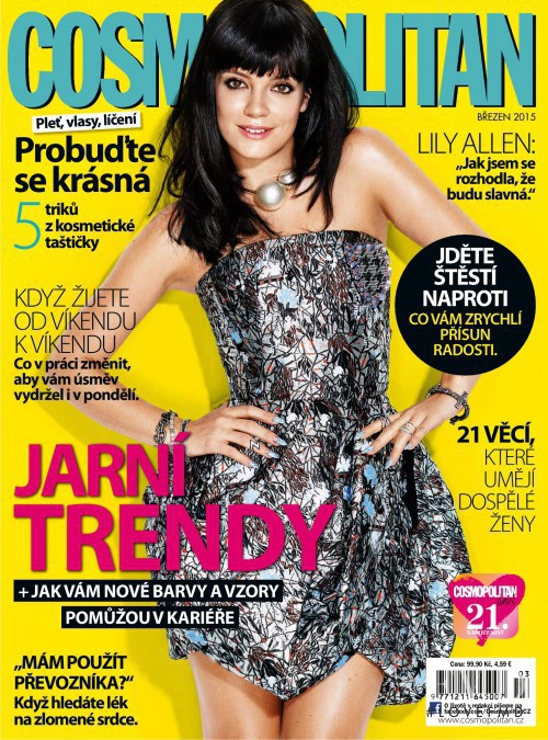 Lily Allen featured on the Cosmopolitan Czech Republic cover from March 2015