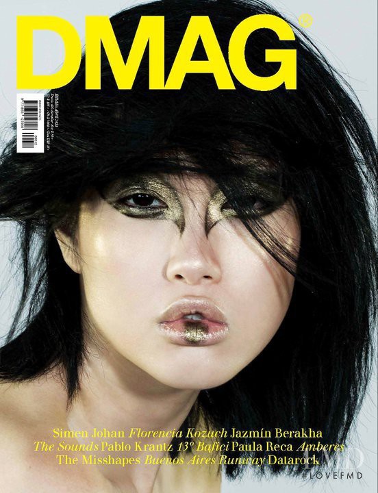 Angie Ng featured on the DMAG cover from April 2011