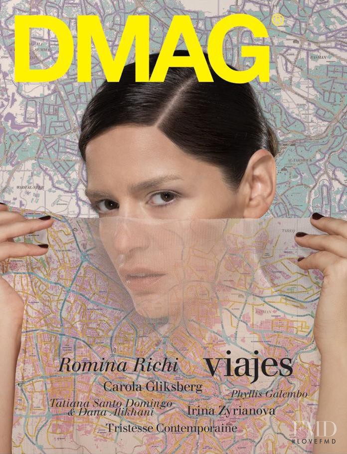 Romina Ricci featured on the DMAG cover from July 2012