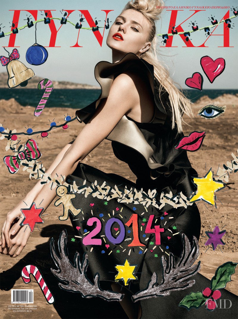 Yulia Merzlyakova featured on the Gynaika cover from January 2014