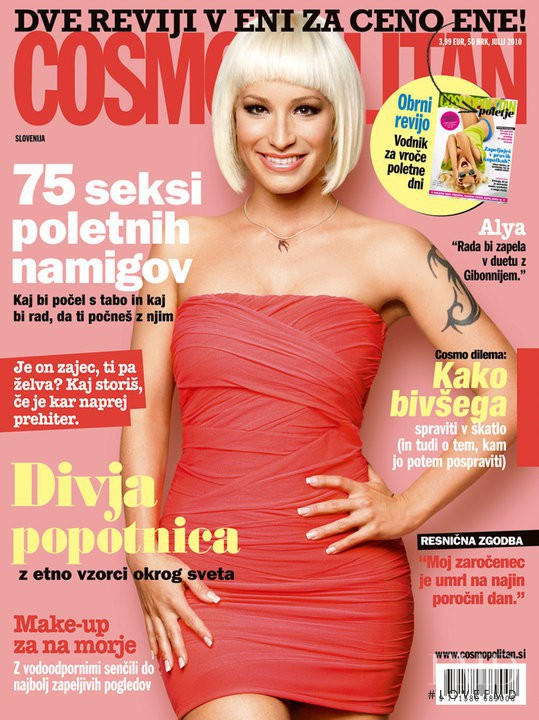 Alya featured on the Cosmopolitan Slovenia cover from July 2010