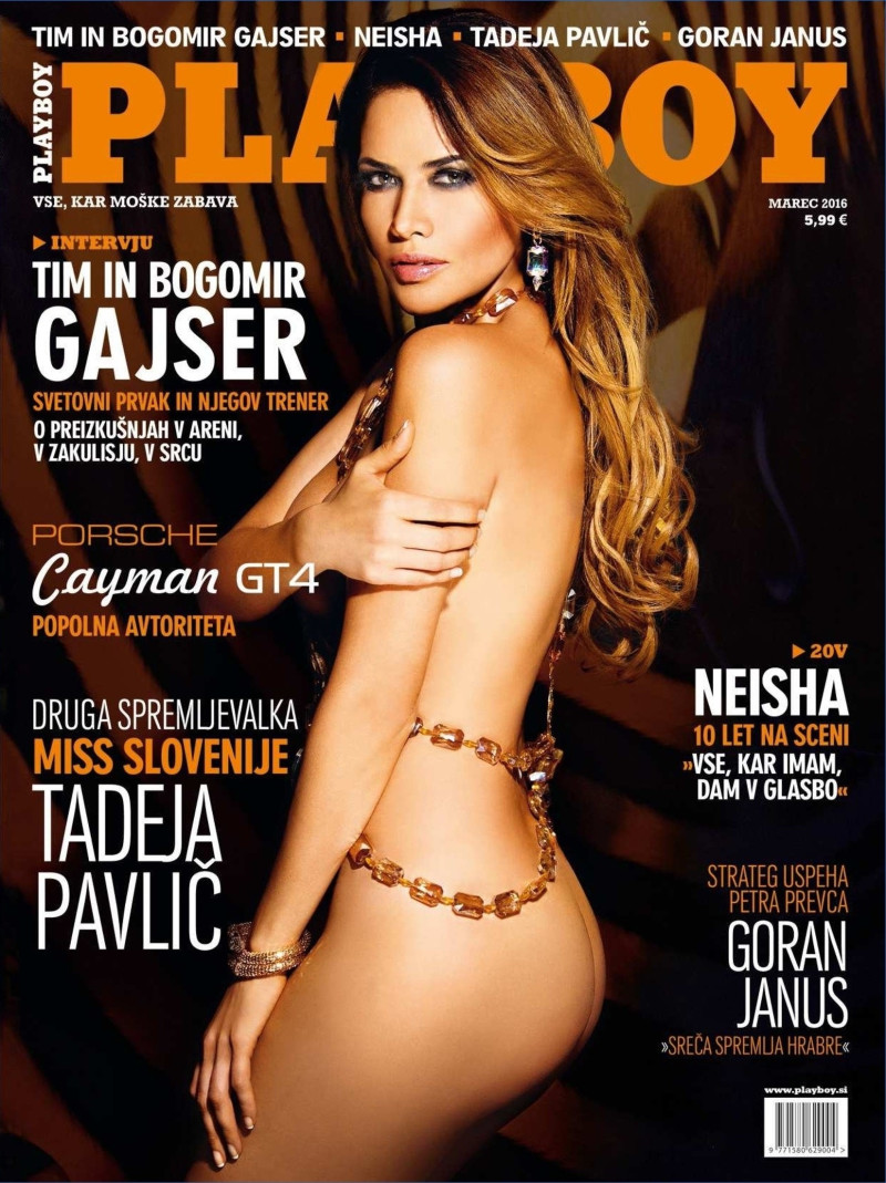 Tadeja Pavlic featured on the Playboy Slovenia cover from March 2016