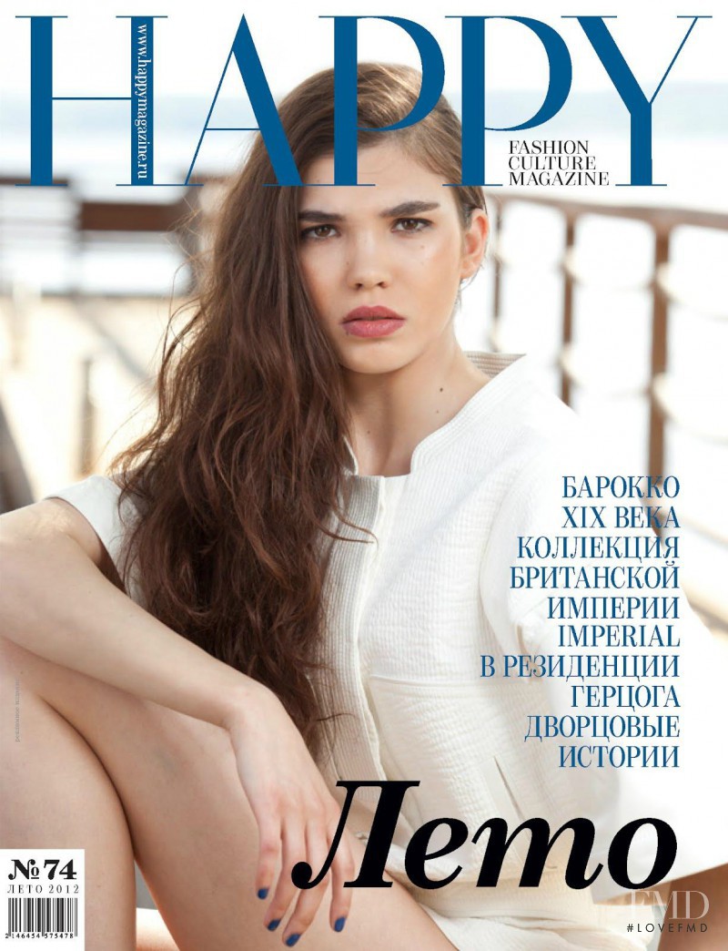 Daria Beznos featured on the Happy cover from June 2012