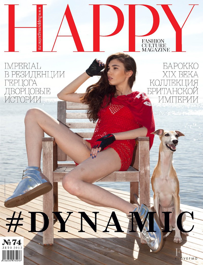 Daria Beznos featured on the Happy cover from June 2012