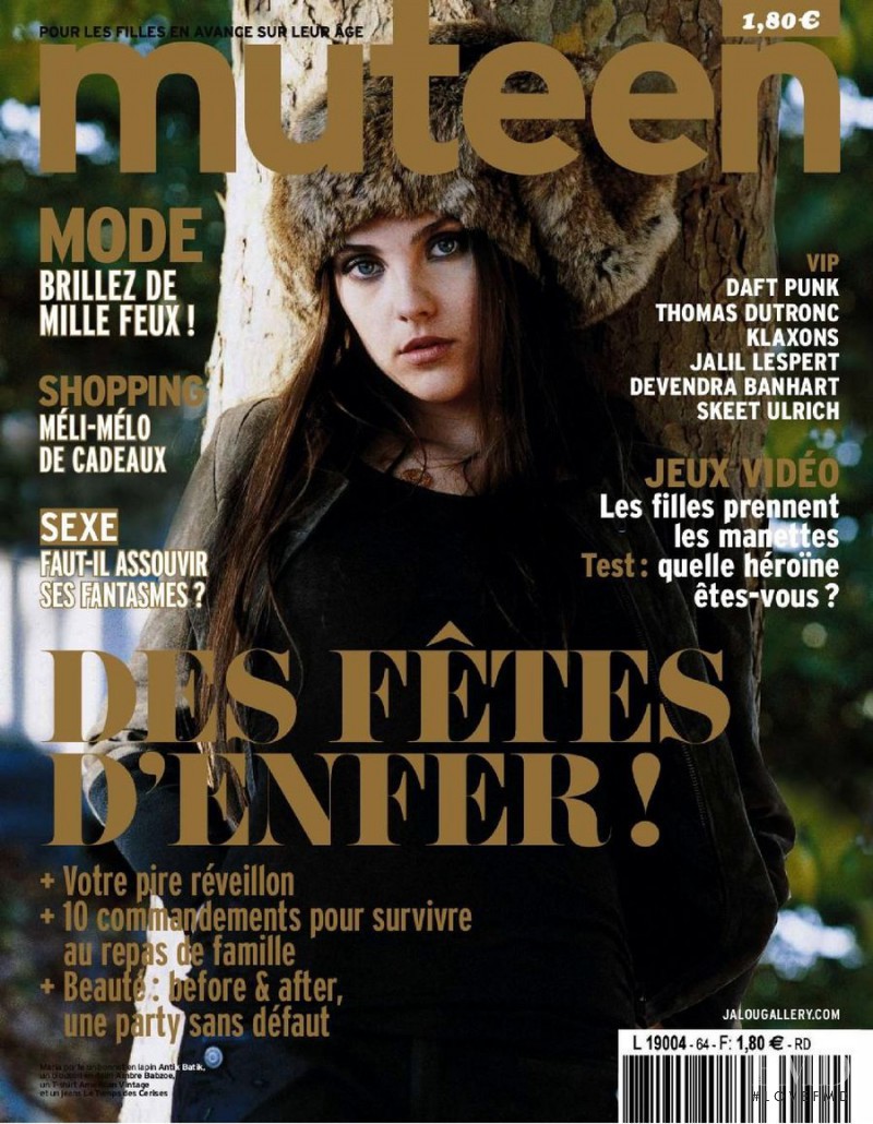  featured on the Muteen cover from December 2007