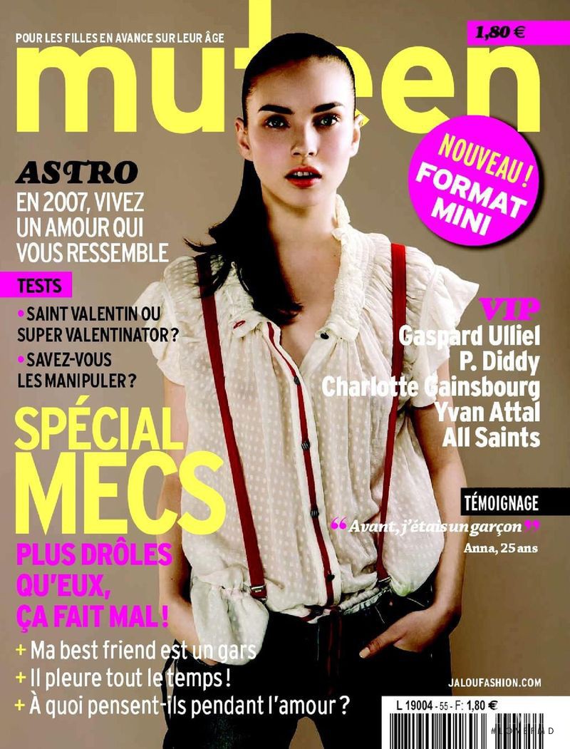  featured on the Muteen cover from February 2007