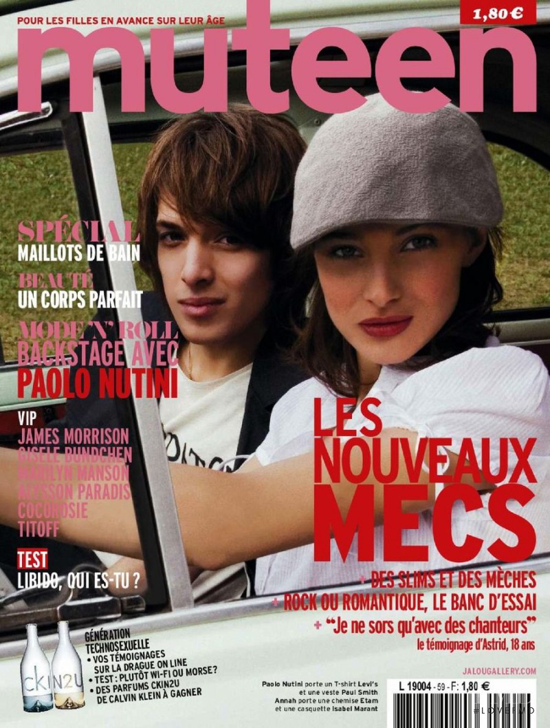  featured on the Muteen cover from June 2007
