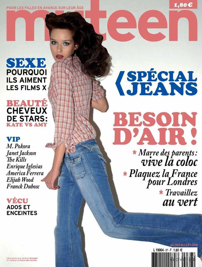  featured on the Muteen cover from April 2008