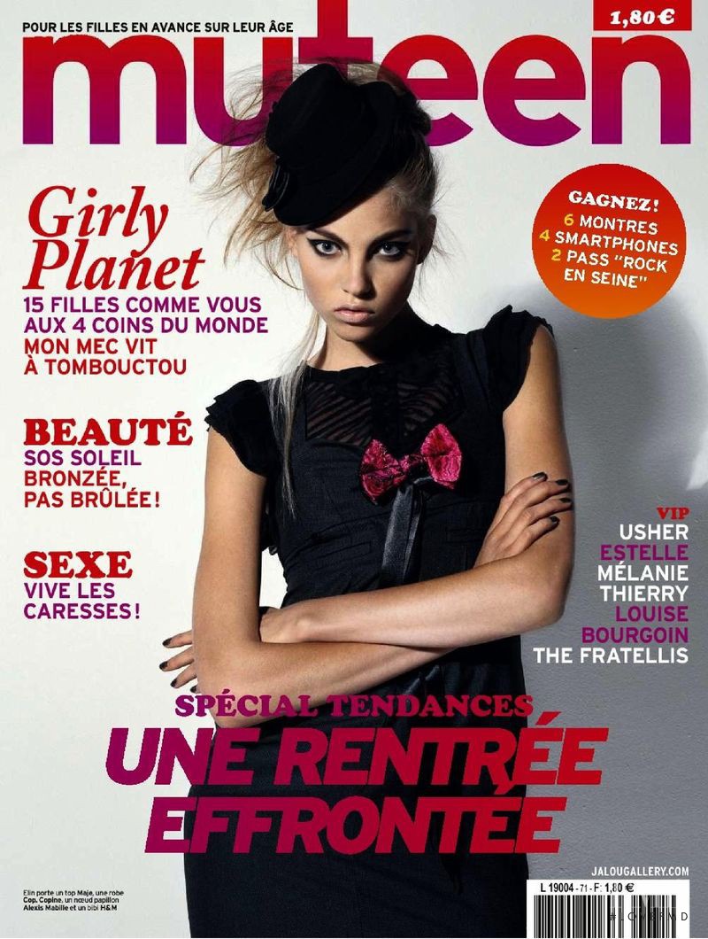  featured on the Muteen cover from July 2008