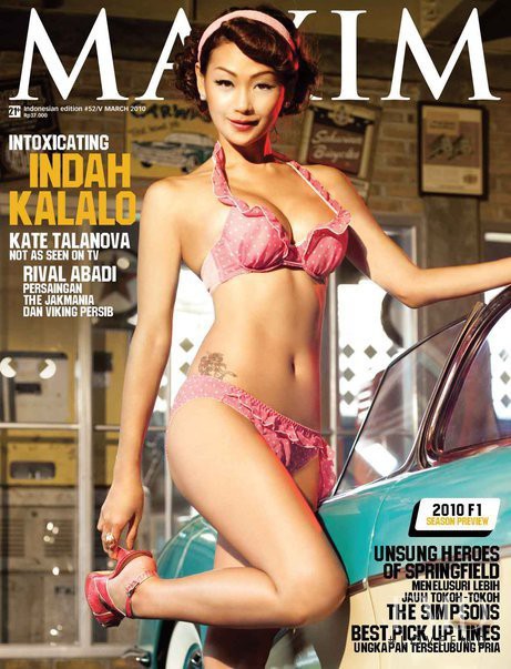 Indah Kalalo featured on the Maxim Indonesia cover from March 2010
